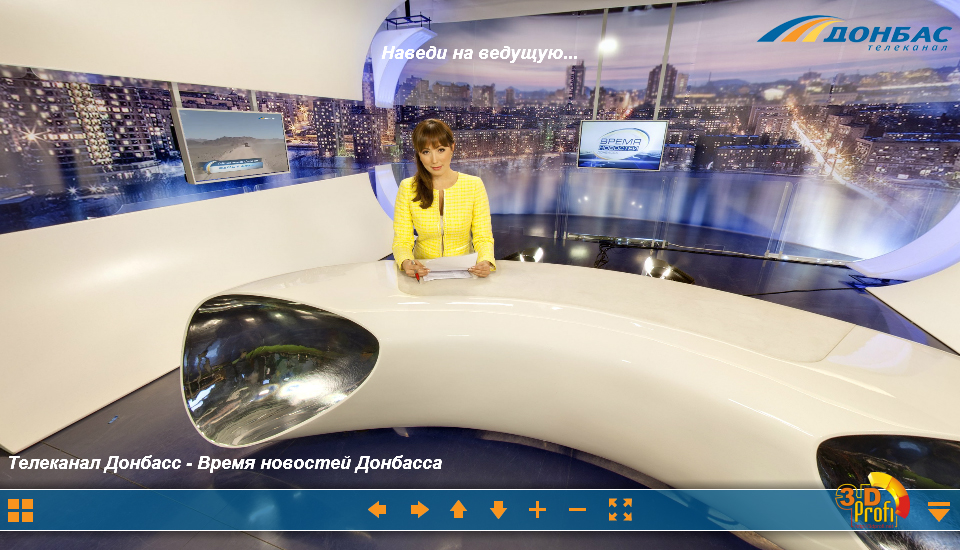 Виртуальный тур по телеканалу Донбасс. Создание 3D туров Донецк